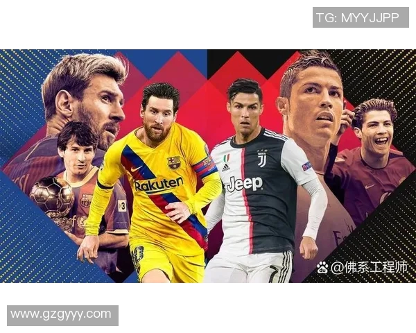 姓维的足球明星们的传奇故事与辉煌成就盘点